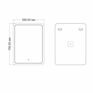 Зеркало Умберто 60x4.5x80 Mixline 545529