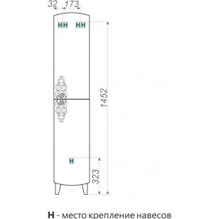 Шкаф-пенал Avelin 30x30x152.8 Ingenium Av 300.21