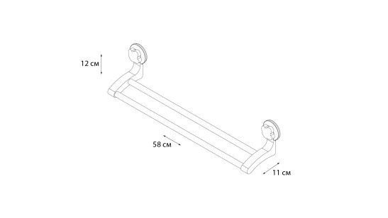 Полотенцедержатель трубчатый Element 55x12x13 Grampus GR-7078