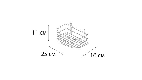 Полка овальная черный 25x15x10.5 Fixsen FX-720B-1
