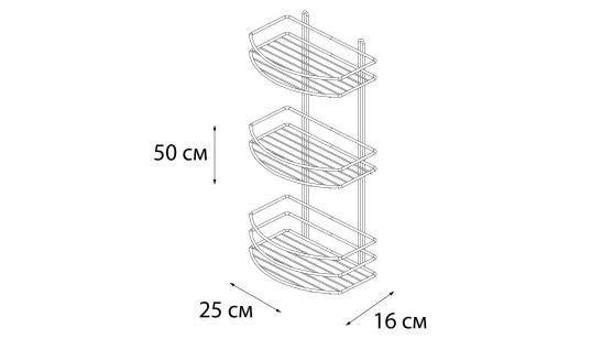 Полка овальная тройная черный 25x15x50 Fixsen FX-720B-3