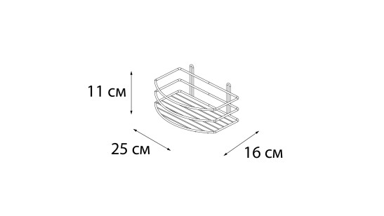 Полка овальная хром 25x15x10.5 Fixsen FX-720-1