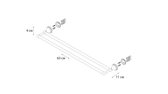 Полотенцедержатель трубчатый Laguna хром 62x11x4.5 Grampus GR-7802