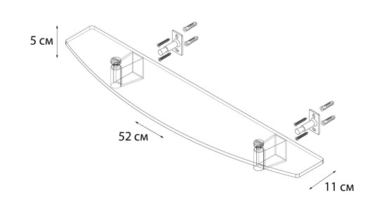 Полка стеклянная Trend черный 52x11x5 Fixsen FX-97803