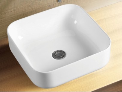 Раковина Esbano Ercina 55.5x37x37 ESRNERCIW