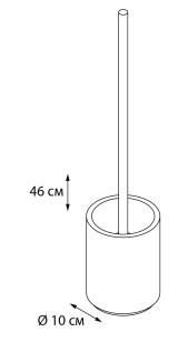 Ершик Coin черный 9.5x9.5x45 Fixsen FX-250-5