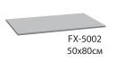 Коврик Link коричневый 80x50x1.8 Fixsen FX-5002I