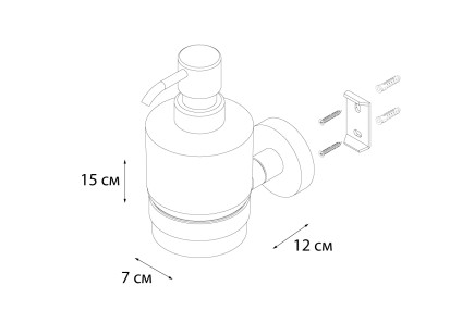 Дозатор для жидкого мыла Modern сатин 7x11.8x15.5 Fixsen FX-51512