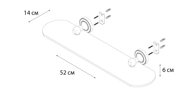 Полка стеклянная Antik античная латунь 52x14x5.7 Fixsen FX-61103