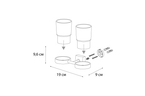 Подстаканник двойной Kvadro хром 19x9x9.6 Fixsen FX-61307
