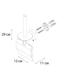 Бумагодержатель Kvadro хром 11x13x28 Fixsen FX-61310E