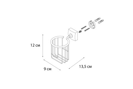 Держатель освежителя воздуха Kvadro хром 9x13.5x12 Fixsen FX-61314