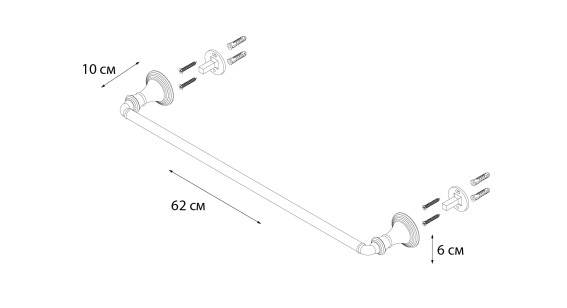 Полотенцедержатель Best хром 62.5x9.5x6 Fixsen FX-71601A