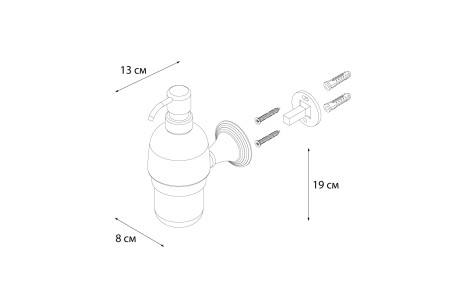 Дозатор для жидкого мыла Luksor черный сатин 7.6x13.5x19 Fixsen FX-71612B