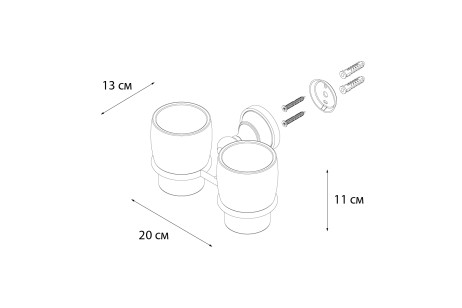 Подстаканник Bogema хром 20x13.5x10.1 Fixsen FX-78507