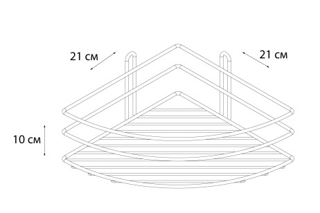 Полка угловая никель-хром 20x20x9.8 Fixsen FX-850-1