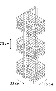 Полка прямоугольная античная латунь 15.5x22x72.5 Fixsen FX-852