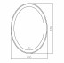 Зеркало Italiya neo 64x3x84 Silver mirrors LED-00002409