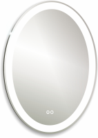 Зеркало Italiya neo 64x3x84 Silver mirrors LED-00002409