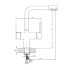 Смеситель для кухни черный 13.5x28x35.2 Rush MS9035-33Black