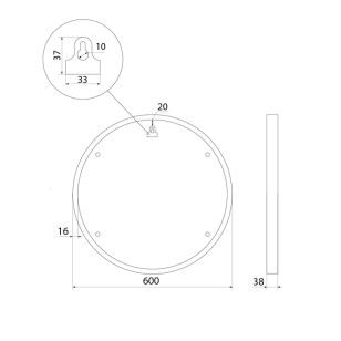 Зеркало Optima Home 60x4x60 Iddis OPH60W0i98