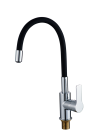 Смеситель для кухни Siple хром, черный 5x22.2x35.8 Rush SI7335-60Black