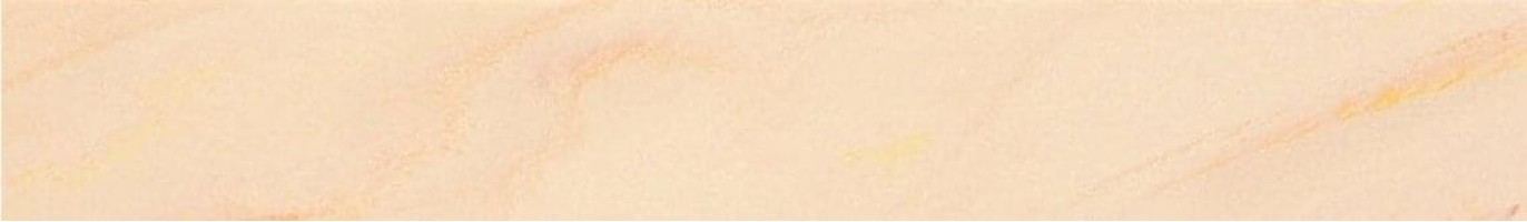 Pulido Tapa Escalera Beige Maya