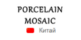 Porcelain Mosaic