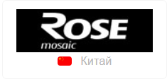 Керамическая плитка Rose Mosaic