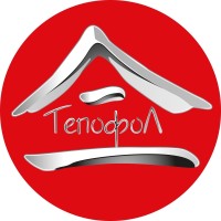 Тепофол