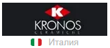 Kronos Ceramiche