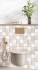 Плитка Alma Ceramica Fresco 24.9x50 настенная TWU2550FRC40