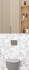 Плитка Alma Ceramica Iceberg 30x90 настенная TWU93IBR07R
