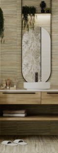 Плитка Beryoza Ceramica Palissandro Оливковый 30x60 настенная 26586601