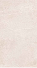 Керамогранит Ibero Ceramicas Sunstone Ice Mate 60x120