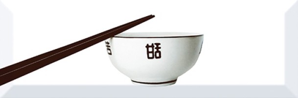 Декор Absolut Keramika Japan Tea 03 C 10x30