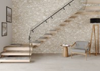 Elements (Porcelanicos HDC)