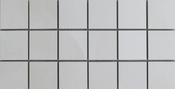 Baikal Beige Satinado