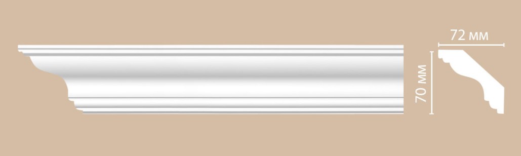 Плинтус потолочный гладкий Decomaster DP339 (70x72x2400 мм)