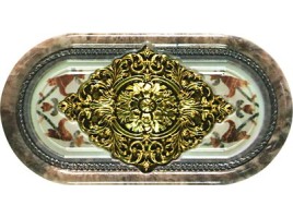 9500 (Porcelanite Dos)