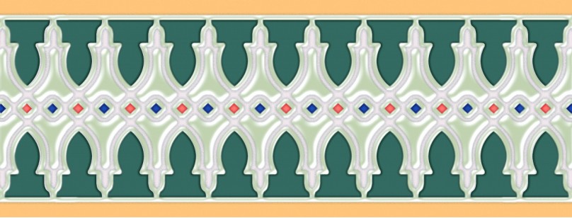 Цоколь Керлайф Menara 12x31.5