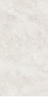 Керамогранит Global Tile Esmeralda Серо-Бежевый 60x120 GT1206020615SSDGR