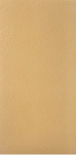 Керамогранит Imola Ceramica Cromia 60x120 200751