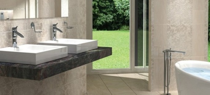 Плитка Beryoza Ceramica Дубай Бежевый 25x50 настенная