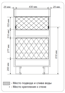 Тумба 1MarKa Wash 47.9x50x85 Ц0000002638