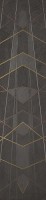 Декор Apavisa Porcelanico Equinox Anthracite Diamond Dec 59.55x260 8431940351525
