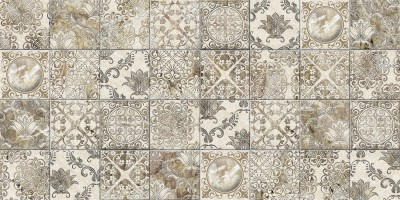 Декор Beryoza Ceramica Рамина Бежевый 25x50 настенный