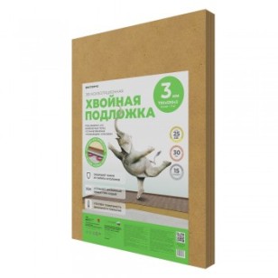 Подложка хвойная Beltermo листовая 3 мм 0.59x0.79