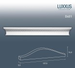Фронтон Orac Decor Luxxus D401 (128x5.5x14.5 см)