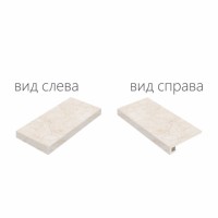 Ступень Italon Contempora X2 Pure Scalino Ang. Sx 33x60 угловая левая 620070000717